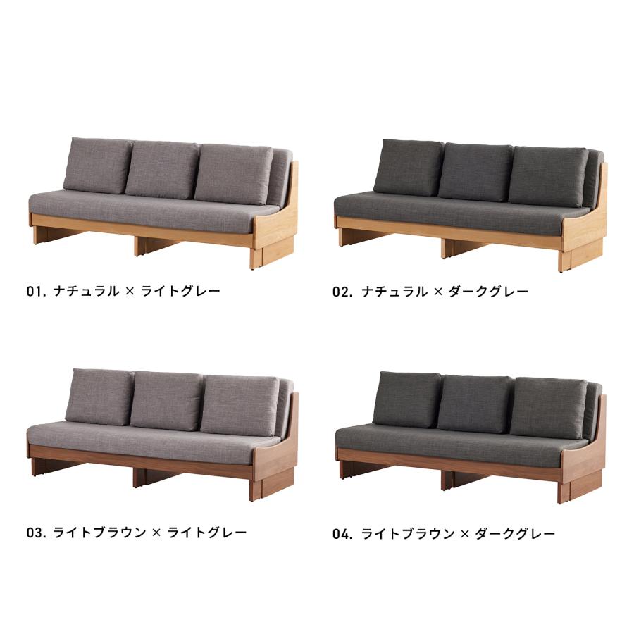 Meuble（モーブル） 【 Meuble ( モーブル ) 公式 】 大川家具 ごろ寝