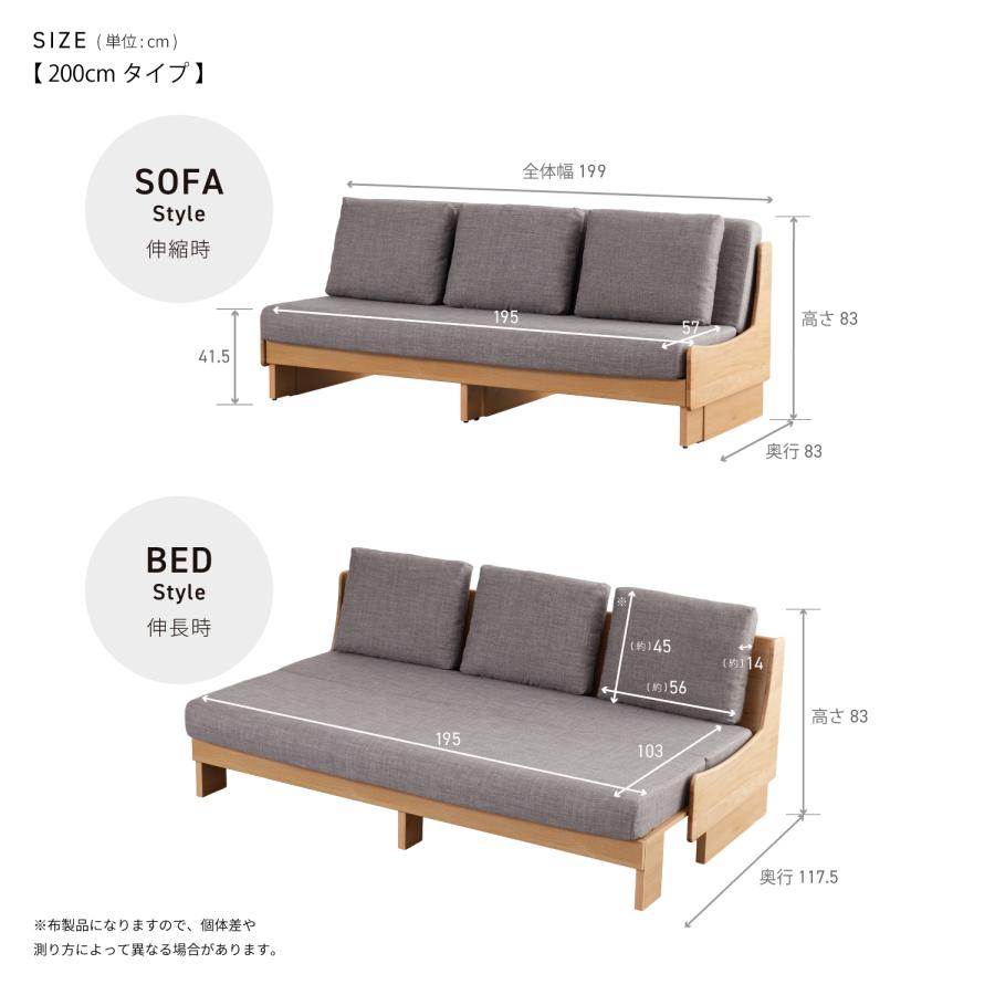 Meuble（モーブル） 【 Meuble ( モーブル ) 公式 】 大川家具 ごろ寝