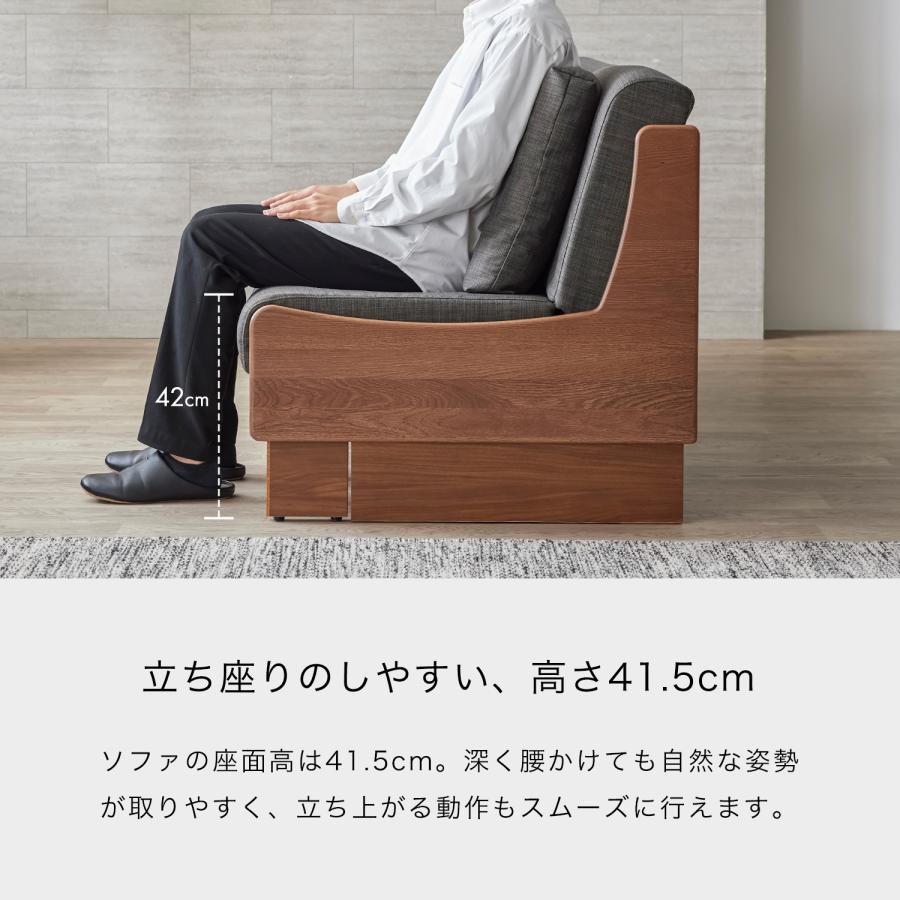Meuble（モーブル） 【 Meuble ( モーブル ) 公式 】 大川家具 ごろ寝