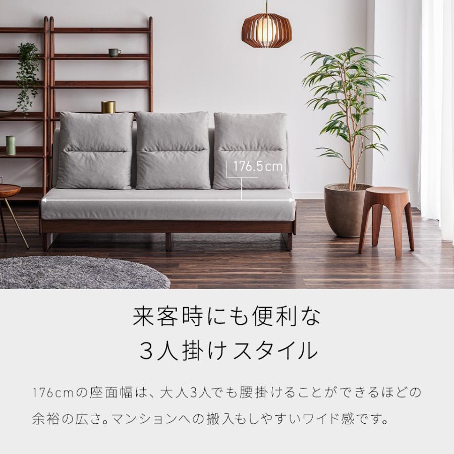 Meuble（モーブル） 【 Meuble ( モーブル ) 公式 】 大川家具 ごろ寝