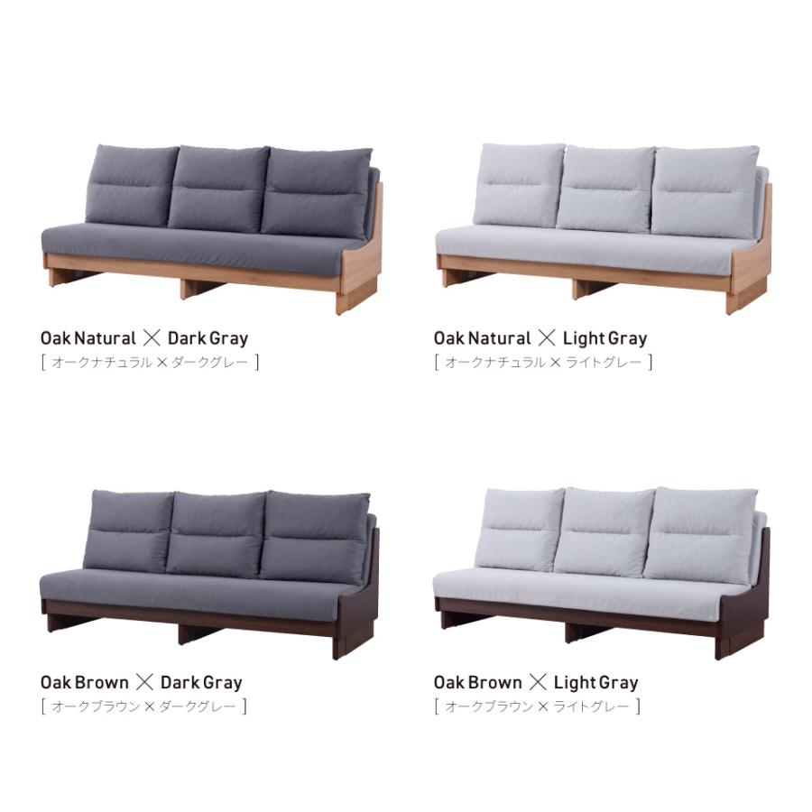 ①✅ソファベッド✅送料設置無料 Meuble 【 モーブル 公式 】 開梱設置無料 大川家具 ソファ