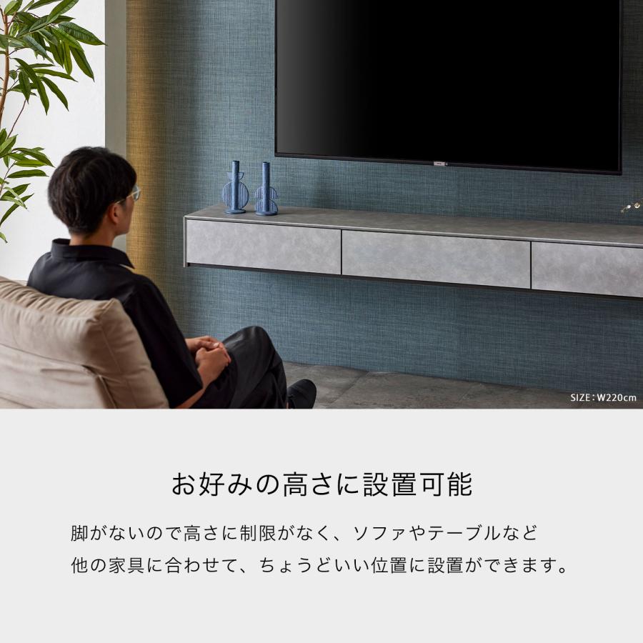 モーブル照明付き枠型TVボード Meuble（モーブル） 【 Meuble ( モーブル ) 公式 】 大川家具 テレビ