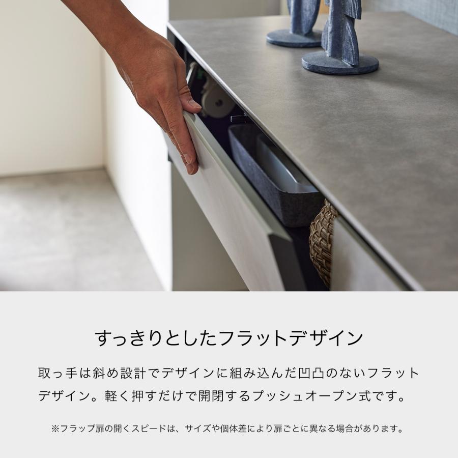 Meuble（モーブル） 【 Meuble ( モーブル ) 公式 】 大川家具 テレビ