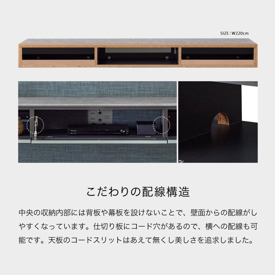 Meuble（モーブル） 【 Meuble ( モーブル ) 公式 】 大川家具 テレビ
