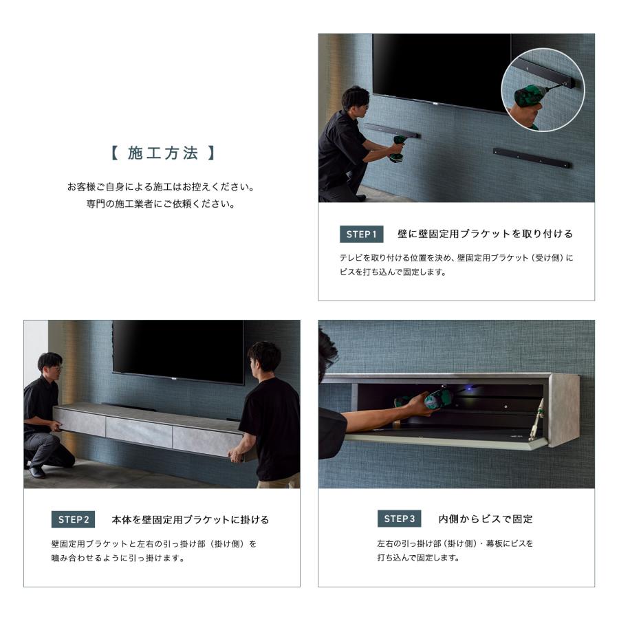 Meuble（モーブル） 【 Meuble ( モーブル ) 公式 】 大川家具 テレビ