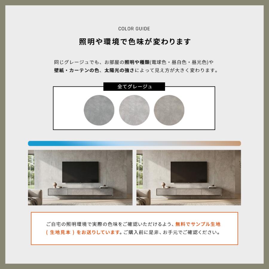 Meuble（モーブル） 【 Meuble ( モーブル ) 公式 】 大川家具 テレビ