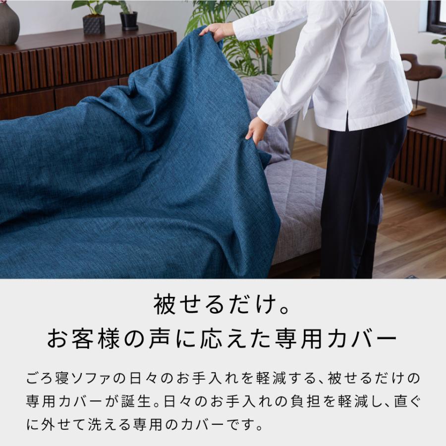 Meuble（モーブル） 【 Meuble ( モーブル ) 公式 】 大川家具 ソファ