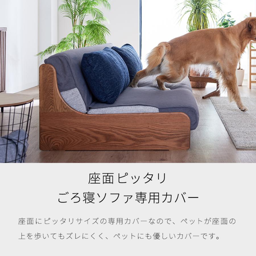 Meuble（モーブル） 【 Meuble ( モーブル ) 公式 】 大川家具 ペット