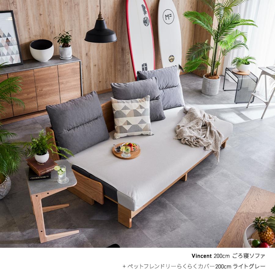 Meuble（モーブル） 【 Meuble ( モーブル ) 公式 】 大川家具 ペット
