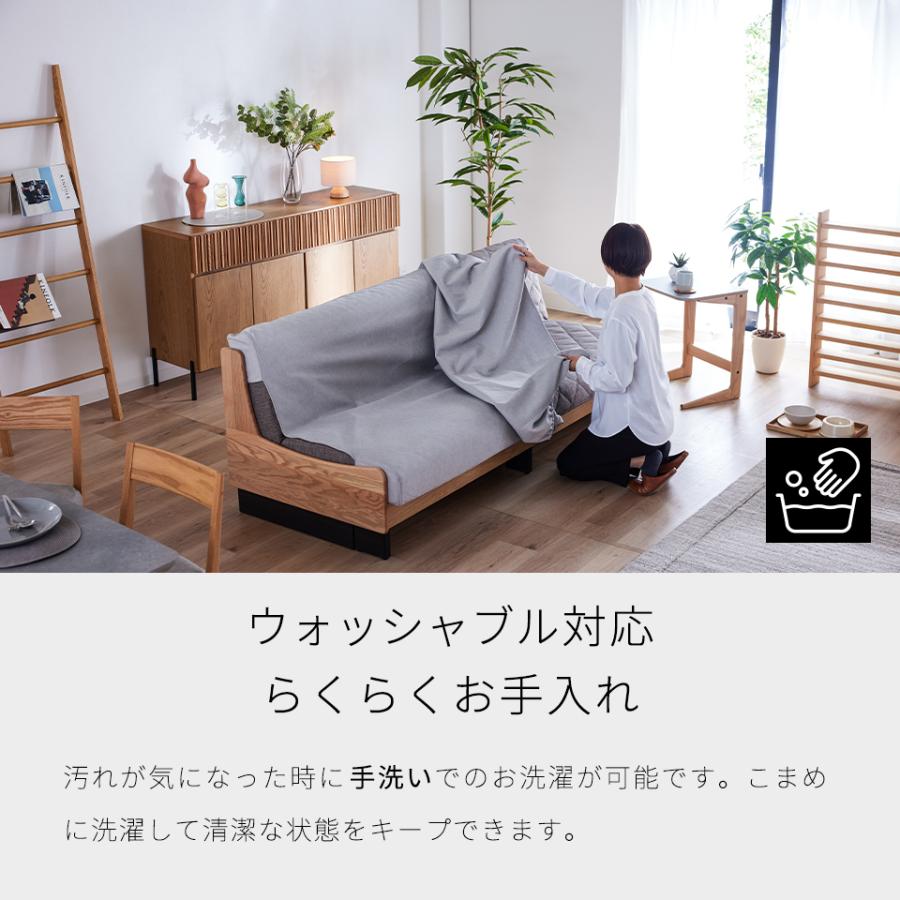 Meuble（モーブル） 【 Meuble ( モーブル ) 公式 】 大川家具 ペット