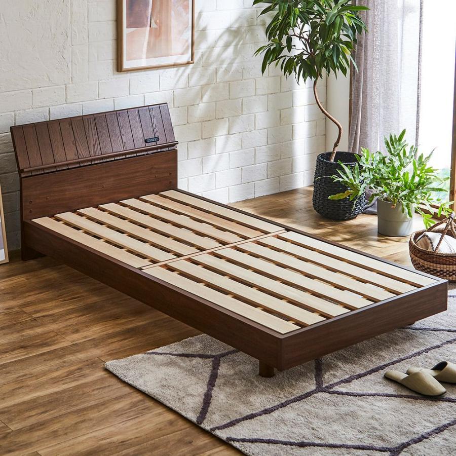 【開梱設置無料】 大川家具 モーブル すのこ ベッド シングル すのこベッド S Literie リテリー トラック ベッドフレーム シングル