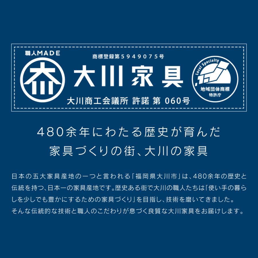Meuble（モーブル） 【 Meuble ( モーブル ) 公式 】 大川家具 すのこ