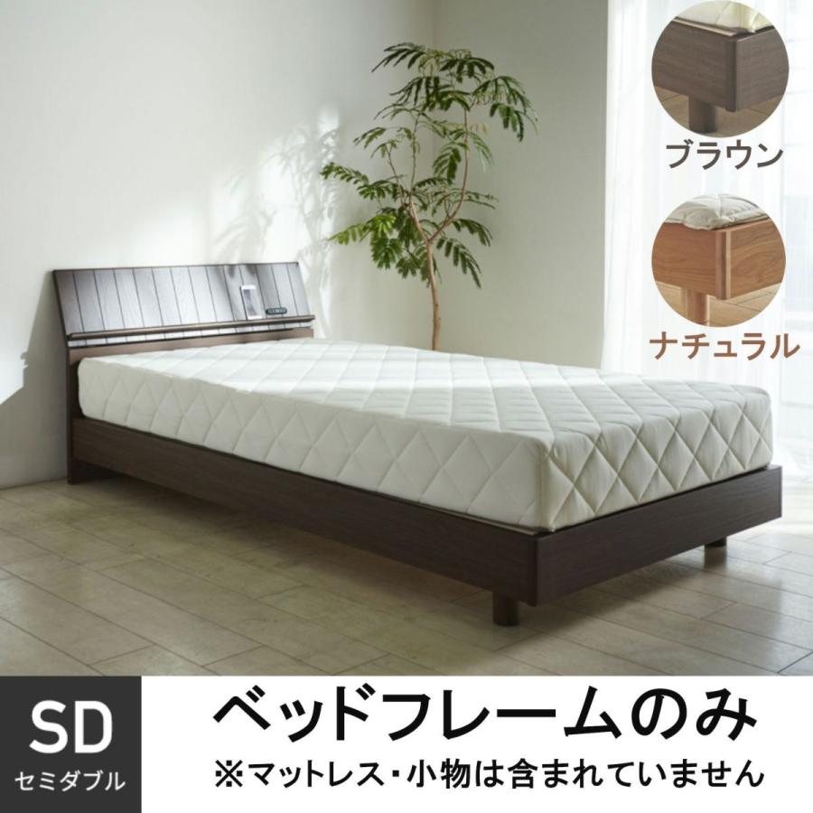 Meuble（モーブル） 【 Meuble ( モーブル ) 公式 】 大川家具 すのこ 