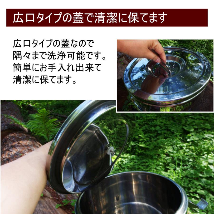 公式】リマ ステンレス ジャグ ムート10N 商標・意匠登録( 蛇口 公式】リマ ステンレス ジャグ ムート10N 商標・意匠登録( 蛇口