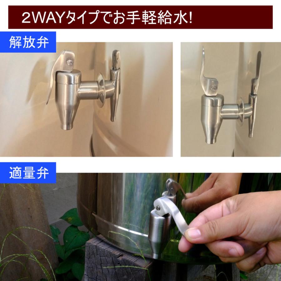 公式】リマ ステンレス ジャグ ムート10N 商標・意匠登録( 蛇口 公式】リマ ステンレス ジャグ ムート10N 商標・意匠登録( 蛇口