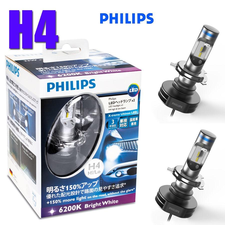 LEDヘッドライト PHILIPS エクストリームアルティノン LEDヘッドランプバルブH4 6200K ２個セット 12953X2