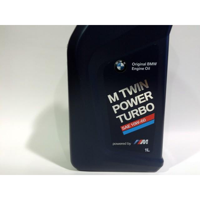 BMW TWIN POWER TURBO 1L ディーゼルエンジンオイル ✖️5本 BMW ☆BMW純正☆エンジンオイル Twin Power Turbo 5w-30 1L