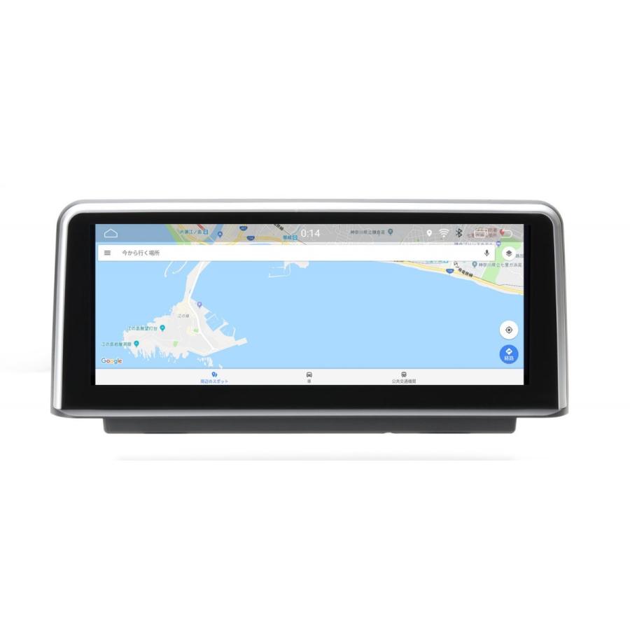 BREX Advanced Monitor ブレックス アドバンスドモニター NBT