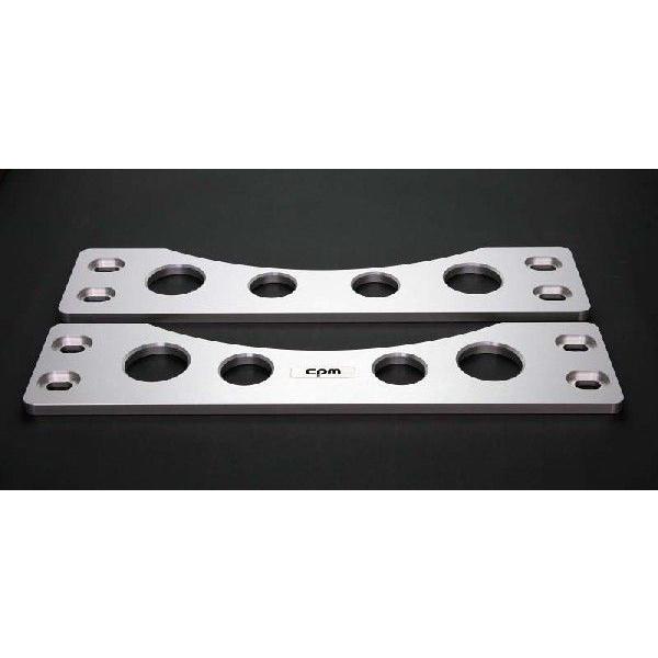 CPM LowerReinforcement Type2 Stiffer フォルクスワーゲン