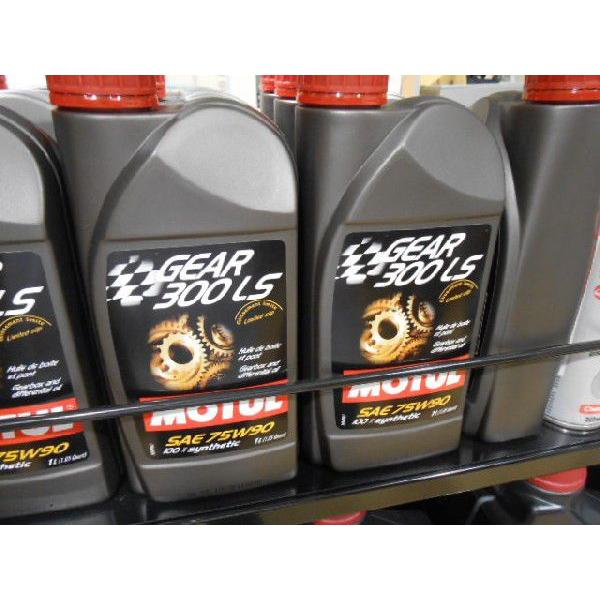 MOTUL ギヤ デフ LSDオイル Gear 300 LS 75W90 100%化学合成