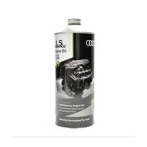 Audi LLS エンジンオイル 0W-20 508 00 1L✕3本セット Audi（アウディ） 正規品 純正エンジンオイル 1L 0w-20 508 00/509 00