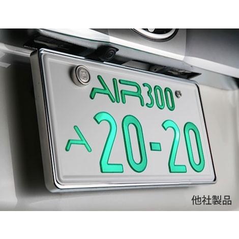 AIR　国交省認定LED 字光式　ナンバープレート 　中板専用品　1枚　車検対応 AIR 国交省認定 LED 字光式 ナンバープレート 中板専用品 1枚 車検対応