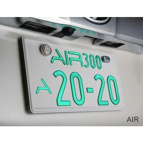 AIR 国交省認定 車検対応 LED 字光式 ナンバープレート 中板専用品