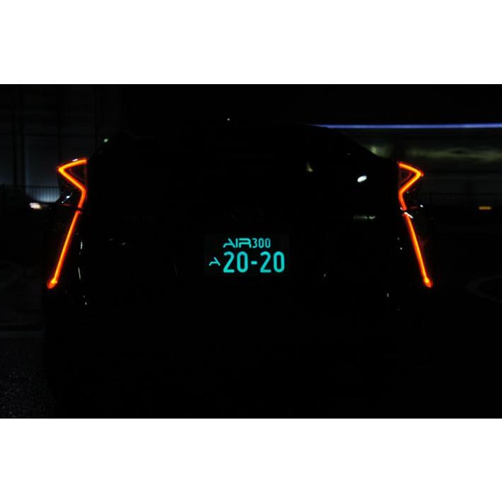 AIR 国交省認定 車検対応 LED 字光式 ナンバープレート 中板専用品