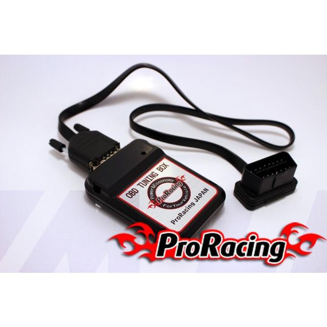 サブコン Proracing プロレーシング Obd Suzuki専用 スズキ ワゴンr Mh23s M Proracing623 エムライン 通販 Yahoo ショッピング