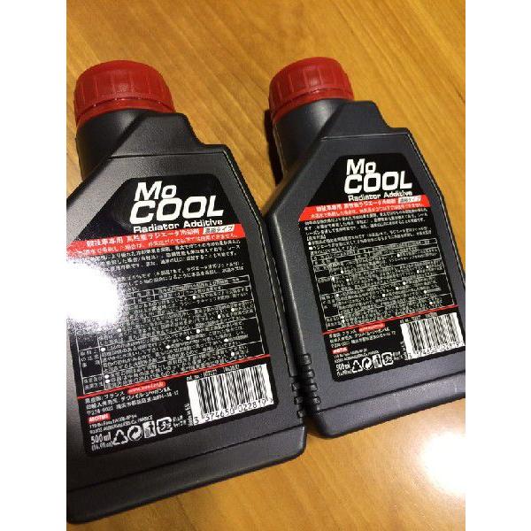 MOTUL　高性能ラジエータ冷却剤　モチュール　MoCOOL　モクール　濃縮タイプラジエーター冷却剤【500ml】 |  | 01