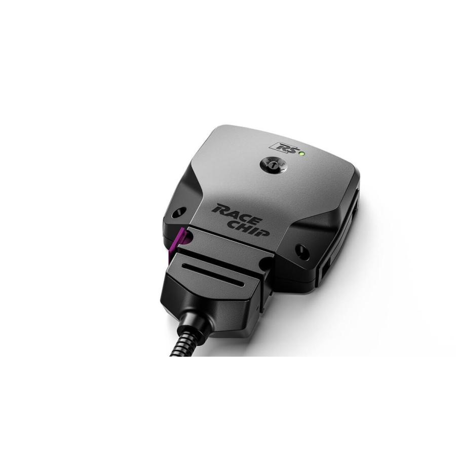 魅力的な Racechip Rs レースチップ Mazda アテンザ 2 2 Skyactiv D 175ps 4nm用 ディーゼル 即納最大半額 Www Ativomake Com Br