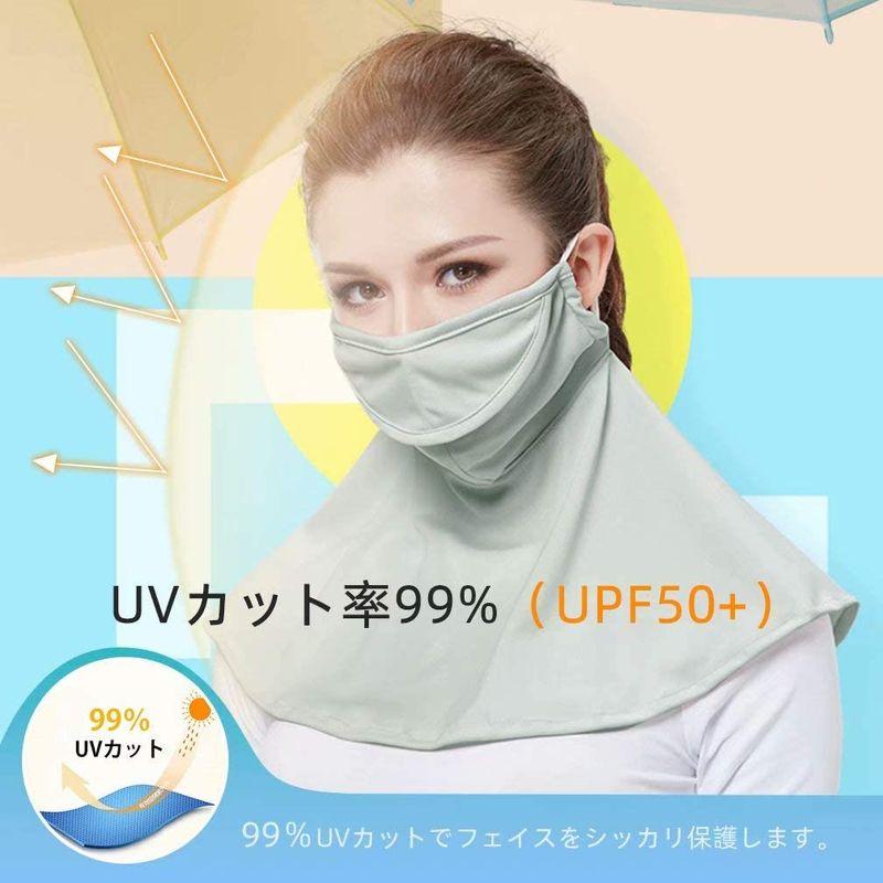 日本未入荷 美人に見えるのマスク 日焼け防止 フェイスガード フェイスカバー UVカット冷感