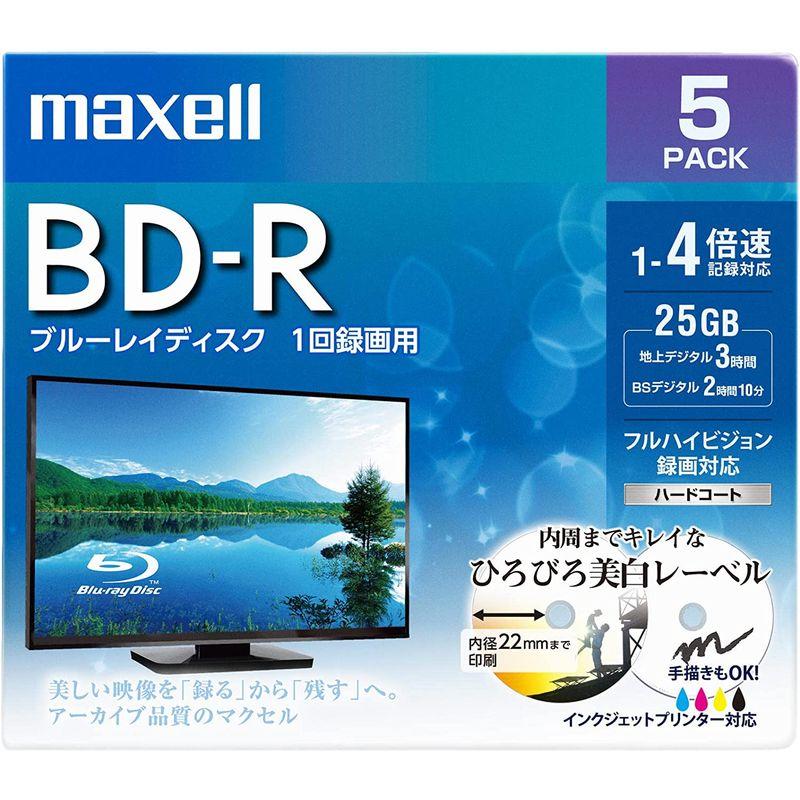 maxell BD-R ブルーレイディスク1回録画用