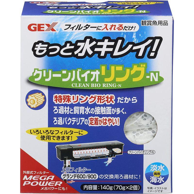 観賞魚用上部モーターフィルター ジェックス グランデ 900