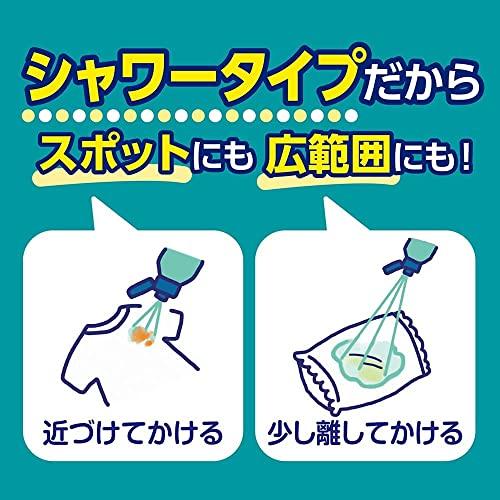 ブライトSTRONG 衣類の爽快シャワー 洗濯洗剤 部分用 本体400mL ブライトSTRONG 衣類の爽快シャワー 洗濯洗剤 部分用 本体400mL