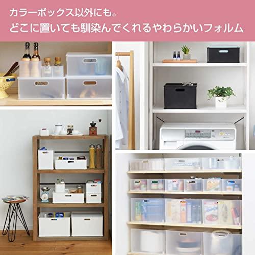サンカ インボックス 収納ボックス Lサイズ ホワイト (幅38.9 サンカ インボックス 収納ボックス Lサイズ ホワイト (幅38.9