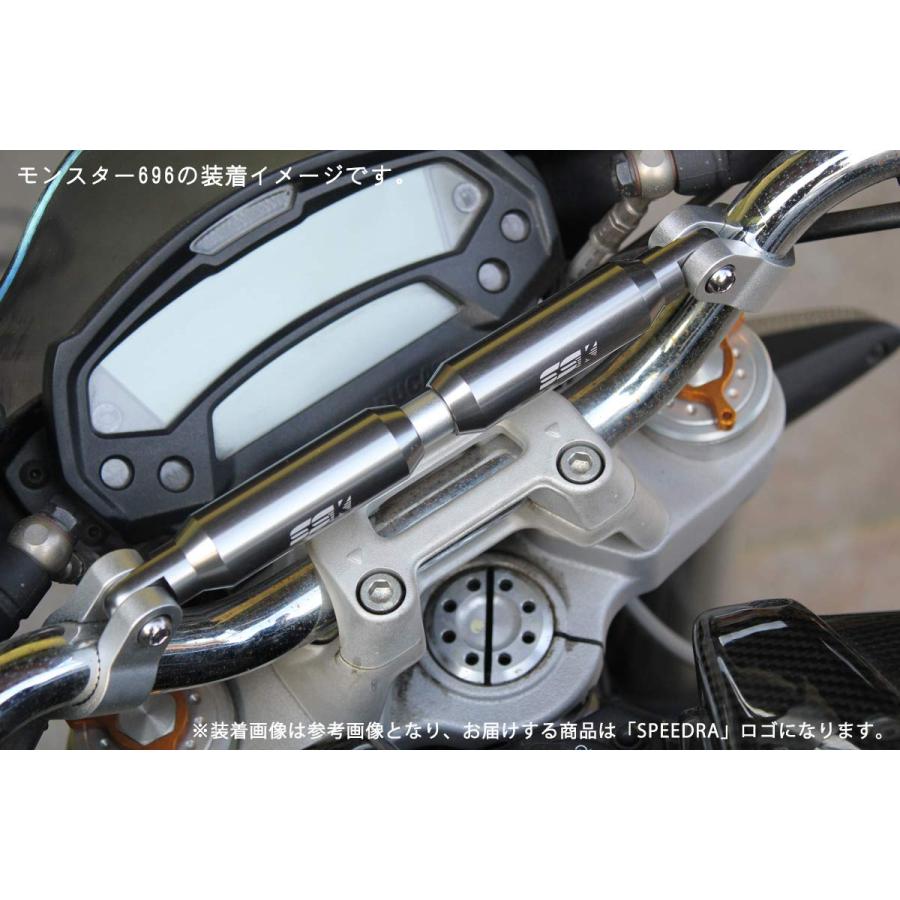 SSK アジャスタブルハンドルブレース 225mm-330mm クランプ:シルバー/センターバー:ブラック AHB0101BK｜mlp-store｜03