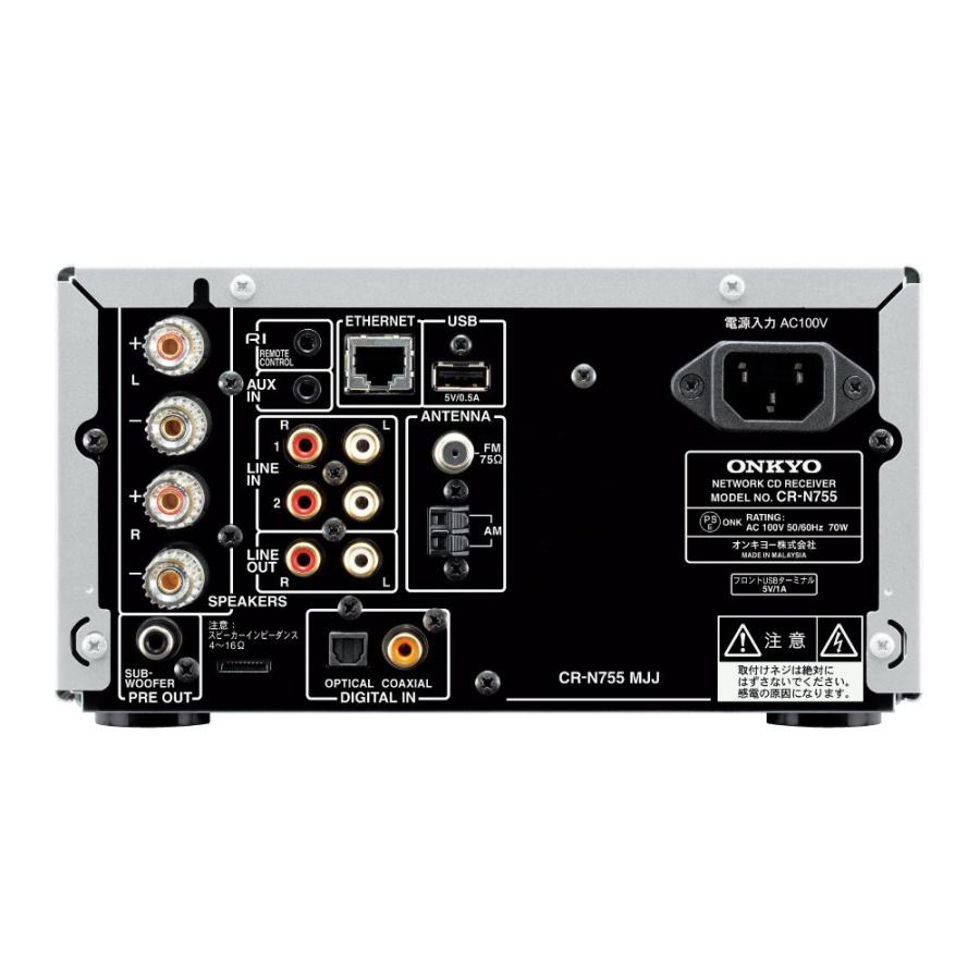 ONKYO ネットワークCDレシーバー CR-N755(B) : MLPストア - 通販 ONKYO ネットワークCDレシーバー CR-N755(B) : MLPストア - 通販
