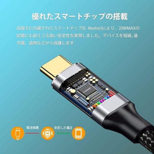 USB type C 延長ケーブル L字 0.5M タイプc 延長コード USB3.1 Gen2(10Gbps) 100W PD急速充電 4K/60HZビデオ伝送 ナイロン編みMacBook、Pad、Surface｜mlp-store｜03