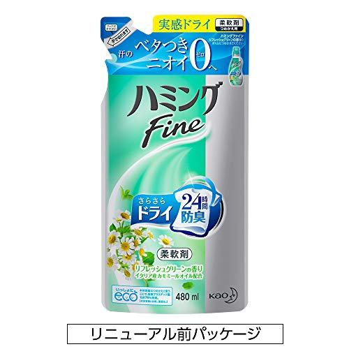 ハミングファイン 柔軟剤 リフレッシュグリーンの香り 詰替用 480ml｜mlp-store｜07