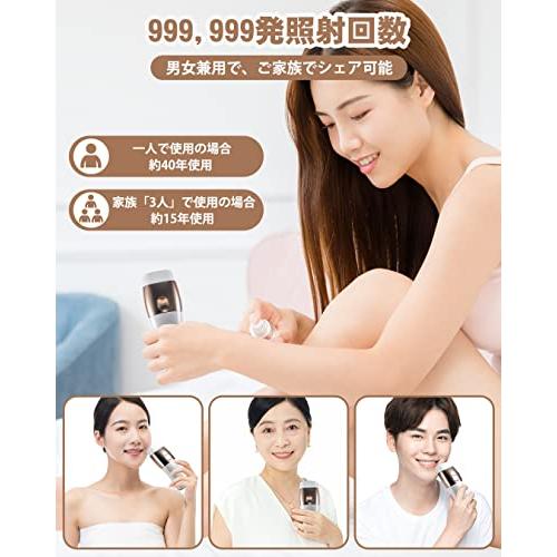 家庭用脱毛器 Svoky IPL光美容器 冷感脱毛器 だつもうき脱毛器 脱毛機 楽天市場】家庭用脱毛器 - Svoky IPL光美容器 冷感脱毛器 だつ