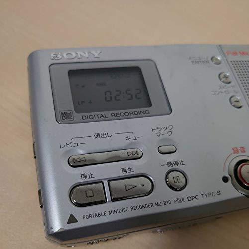 SONY ソニー MZ-B10 MDレコーダー MDLP対応 (MD録音再生兼用機 SONY ソニー MZ-B10 MDレコーダー MDLP対応 (MD録音再生兼用機