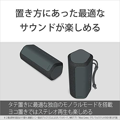 ソニー ワイヤレススピーカー SRS-XE200 :防水 IP67/広いリスニングエリア/ハンズフリー通話/ロングバッテリー16時間/SRS-XE200 LC ブルー｜mlp-store｜08