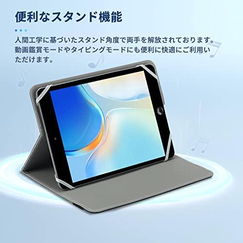 NOUKAJU タブレットケース 9-10.9インチ タブレット 汎用ケース カバー スタンド フォリオケース 9インチ/ 9.7インチ/ 10.1インチ/ 10.4インチ/ 10.6｜mlp-store｜04