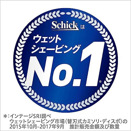 ハイドロ Schick(シック) ハイドロ5 プレミアム 敏感肌 替刃 (4コ入) スキンガード付 5枚刃 ブルー｜mlp-store｜06