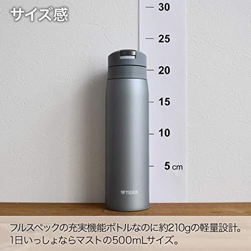 タイガー魔法瓶(TIGER) タイガー 水筒 500ml サハラ マグ ステンレスボトル ワンタッチ 軽量 フォグブルー MCX-A502AF｜mlp-store｜08