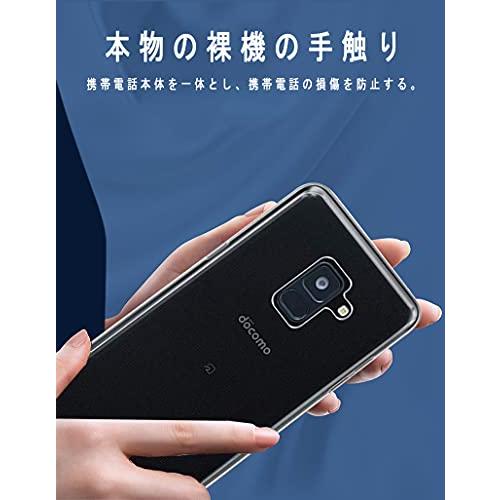 FOR AQUOS zero6 SHG04 au/SoftBank 用のケース SHG04 au/SoftBank 用のカバー クリア TPU透明保護 ソフト シリコンケース 薄型 落下防止 衝撃吸収｜mlp-store｜04