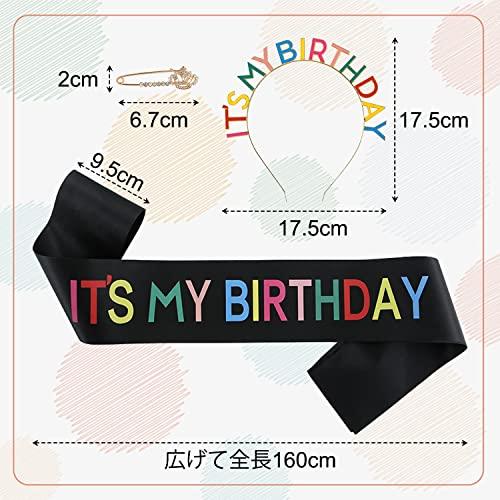 [huazontom] 誕生日 王冠 たすき ブローチ 3点セット 「IT`S MY BIRTHDAY」 パーティーグッズ 誕生日カチューシャ パーティーハット バースデー 飾り｜mlp-store｜02