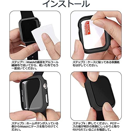 【2023冬強化版】ILYAML for Apple Watch ケース Apple Watch Ultra2/Apple Watch Ultra 49mm 用 ケース 一体型 Apple Watch Ultra2/Ultra 49mm対応｜mlp-store｜06