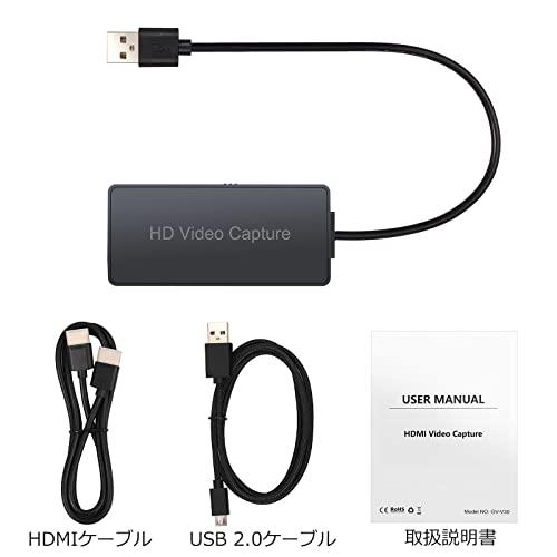 CAMWAY HDMI キャプチャーボード 4k USB 2.0 ビデオキャプチャー HDMI ゲームキャプチャー ビデオキャプチャカード 録画、生配信、会議に適用 Output｜mlp-store｜09